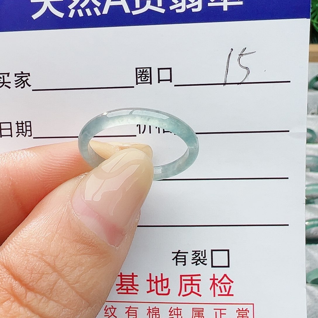 未镶嵌戒指翡翠翡翠