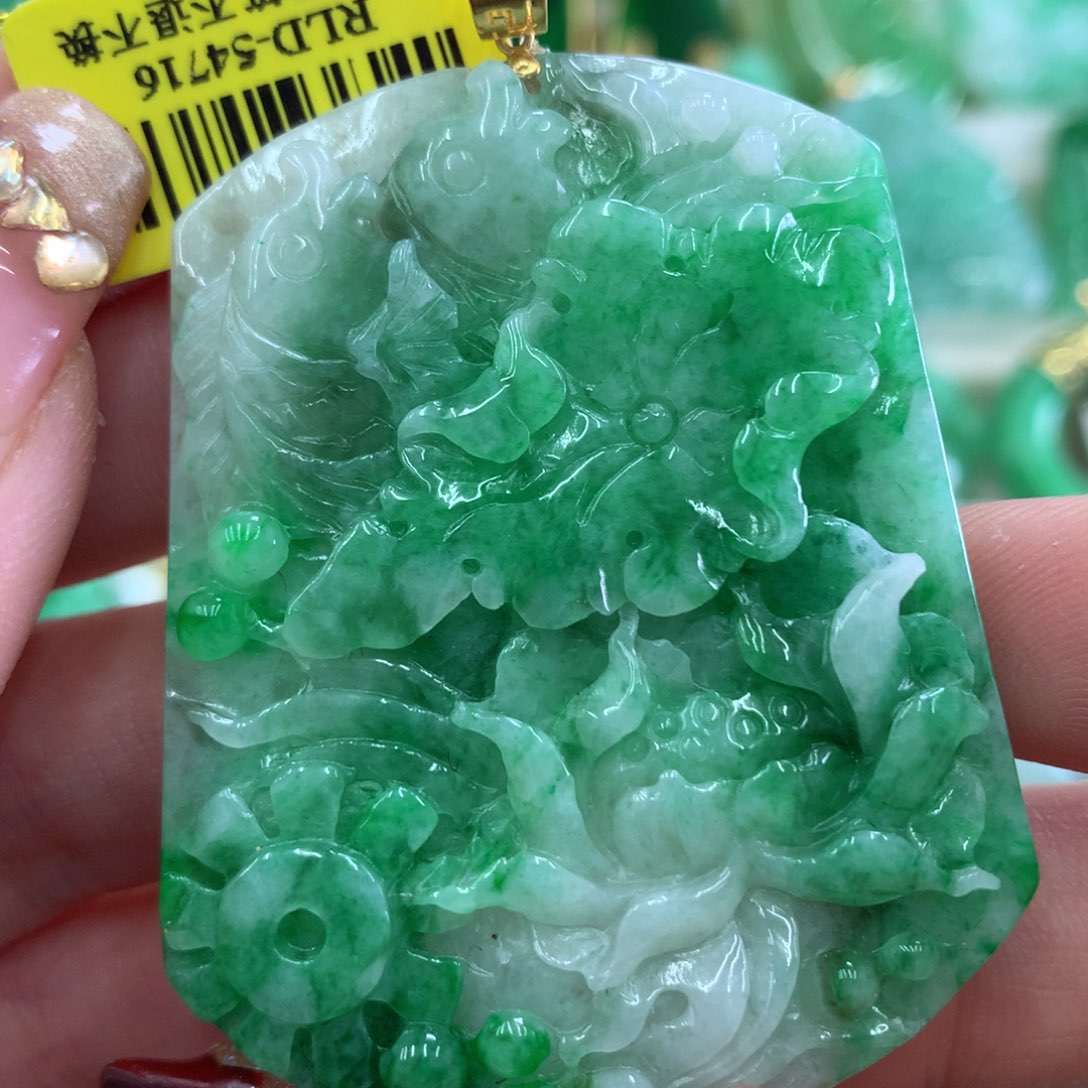 翡翠吊坠(不含链)18K金镶嵌