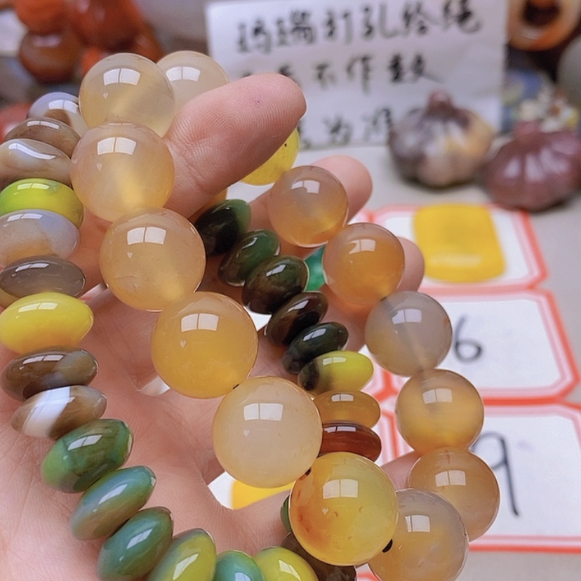 【闪购商品】未镶嵌玛瑙/玉髓珠宝半成品曙*