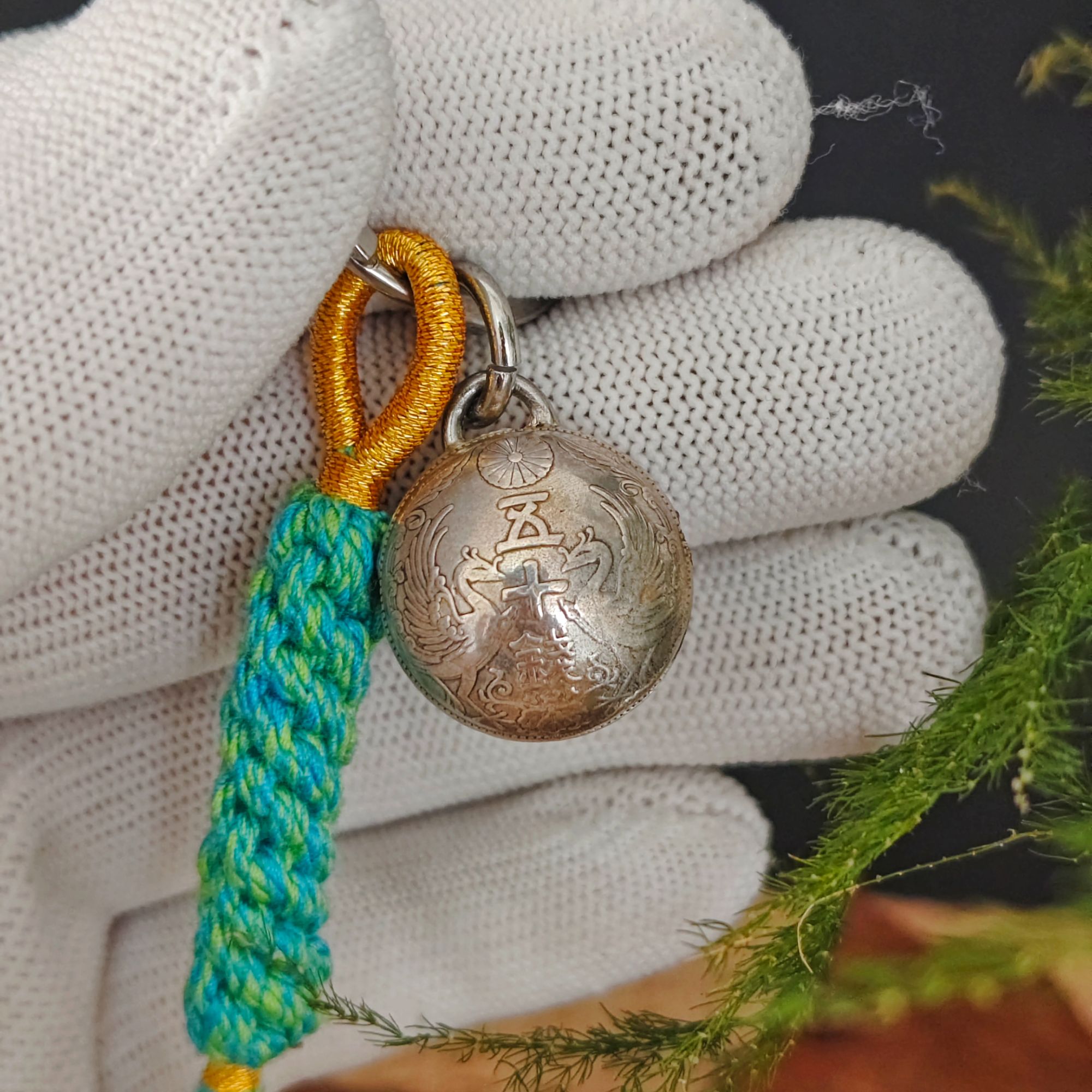 日本50钱银币铃铛挂件