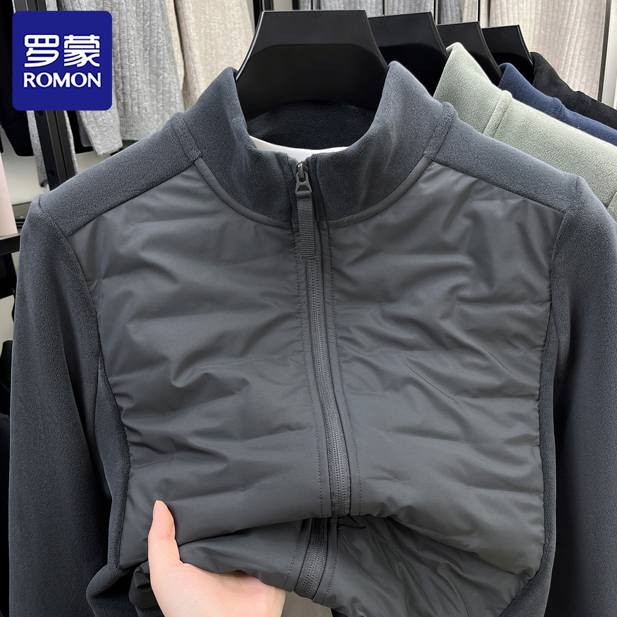 Romon/罗蒙秋冬季90鸭绒羽绒服男士奥粒绒立领时尚休闲保暖羽绒服