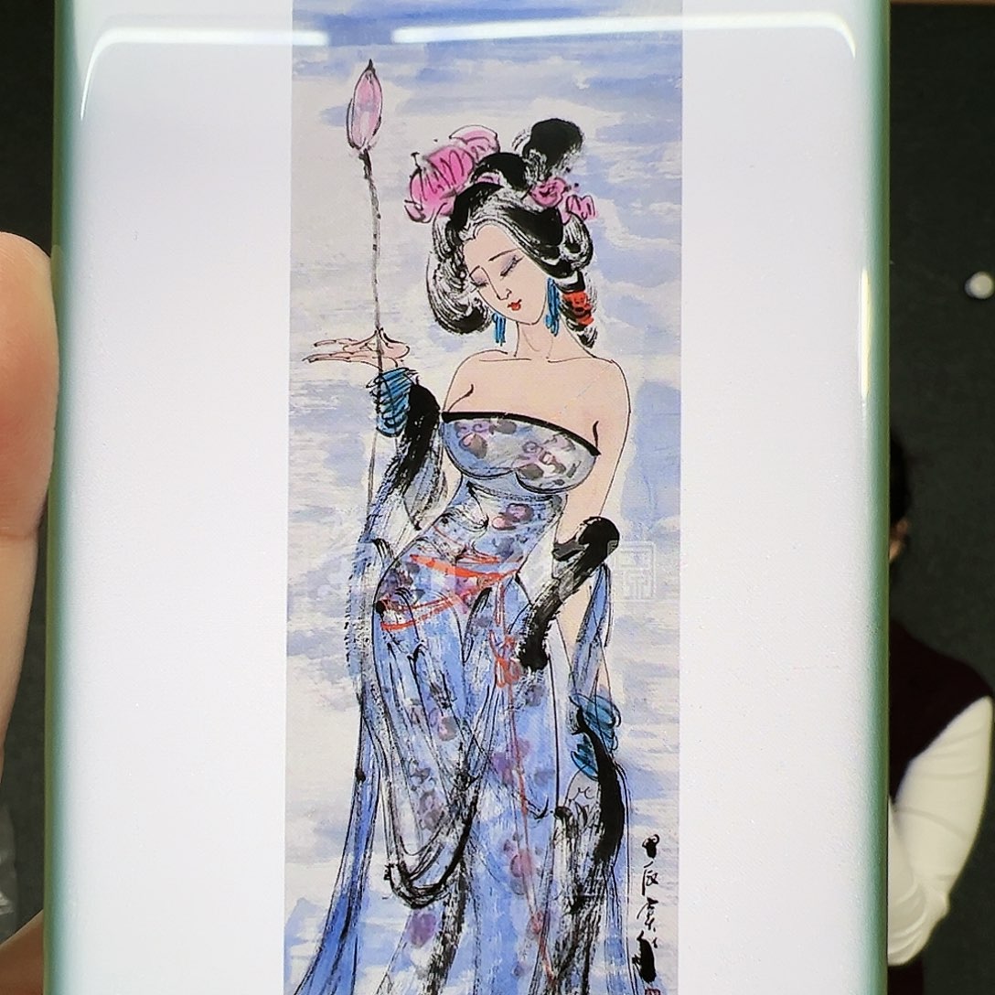 书法（g93722）人物 书画