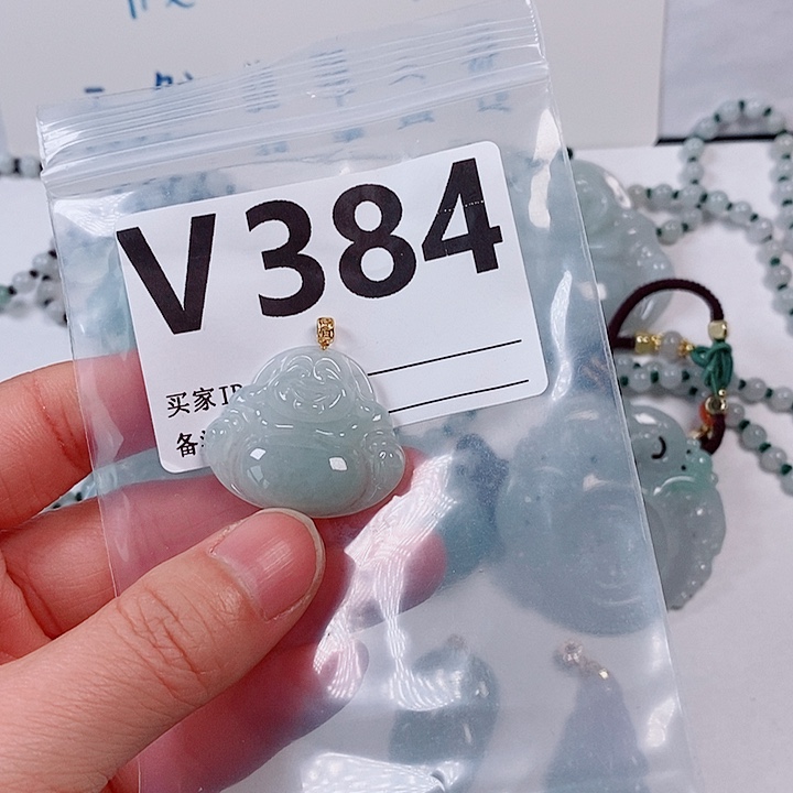 翡翠颈饰未镶嵌天然