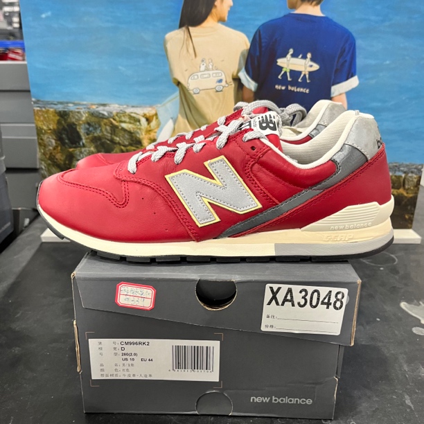 清仓 XA3048 NEW BALANCE CM996RK2 44码鞋子直播微瑕疵 无售后