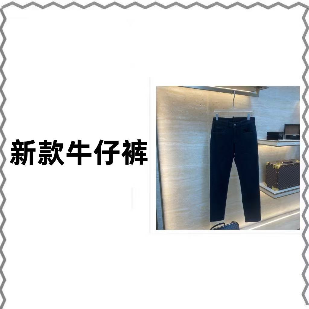 【11号链接DJ】2025年男生新款微弹高腰男装时尚休闲牛仔裤1577