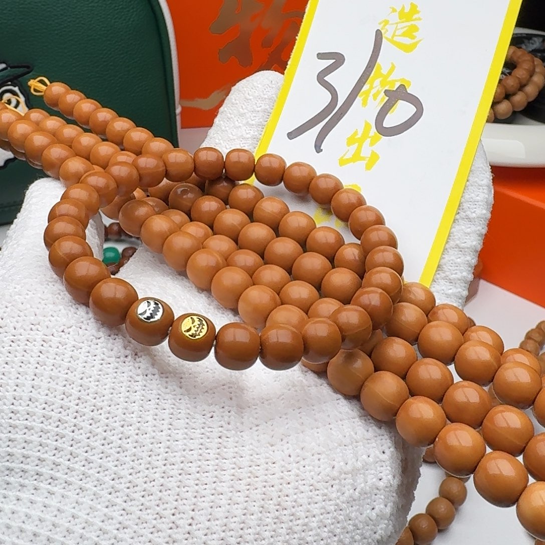 猴头核桃吊坠战斗老型双标9.0左右 310号