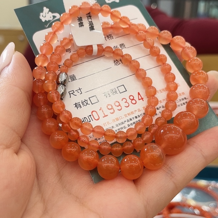 南红玛瑙未镶嵌颈饰HDJT0199384