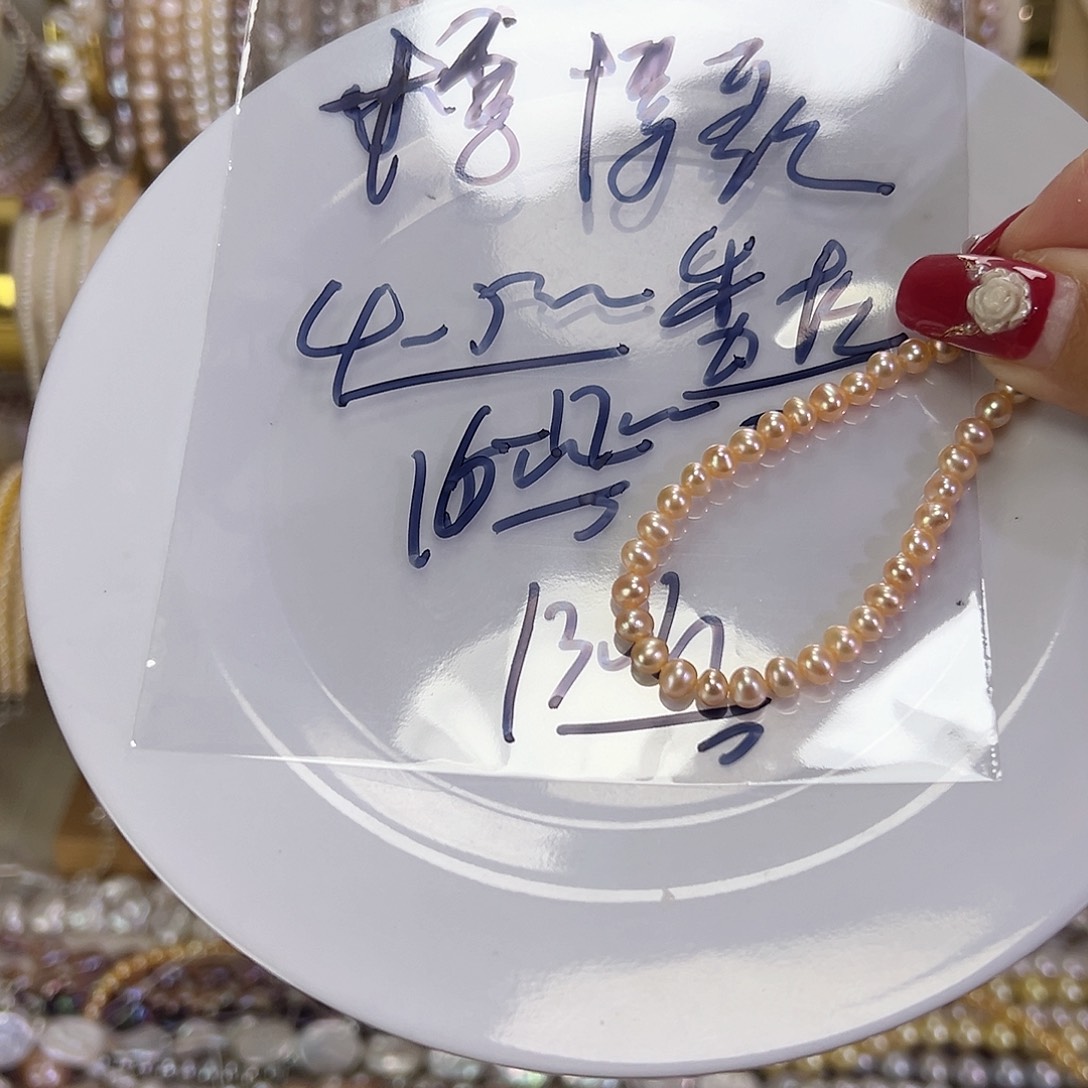 博***歌手绳钛钢淡水珍珠