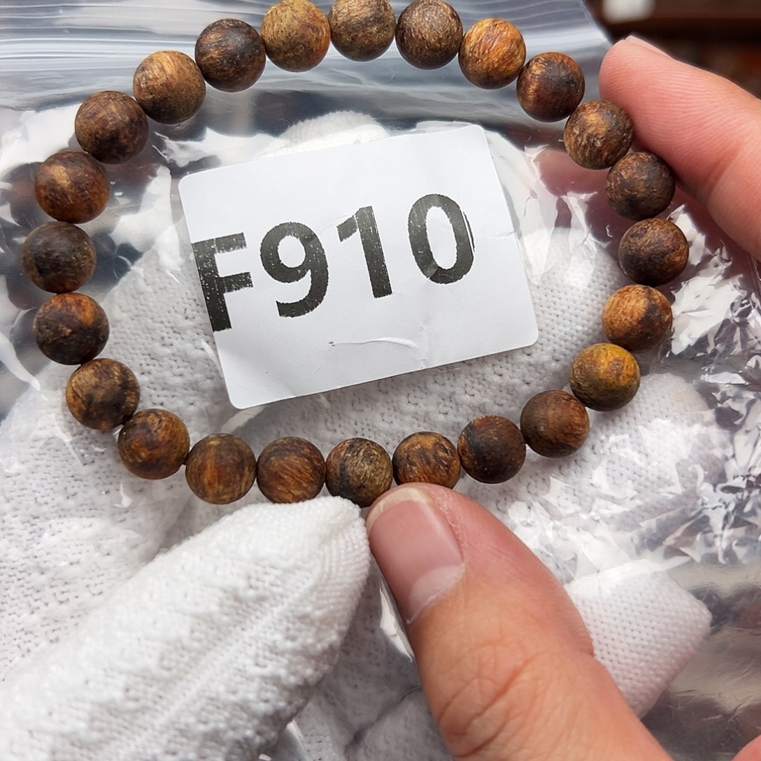 时***我手串/手链贡木0.8印