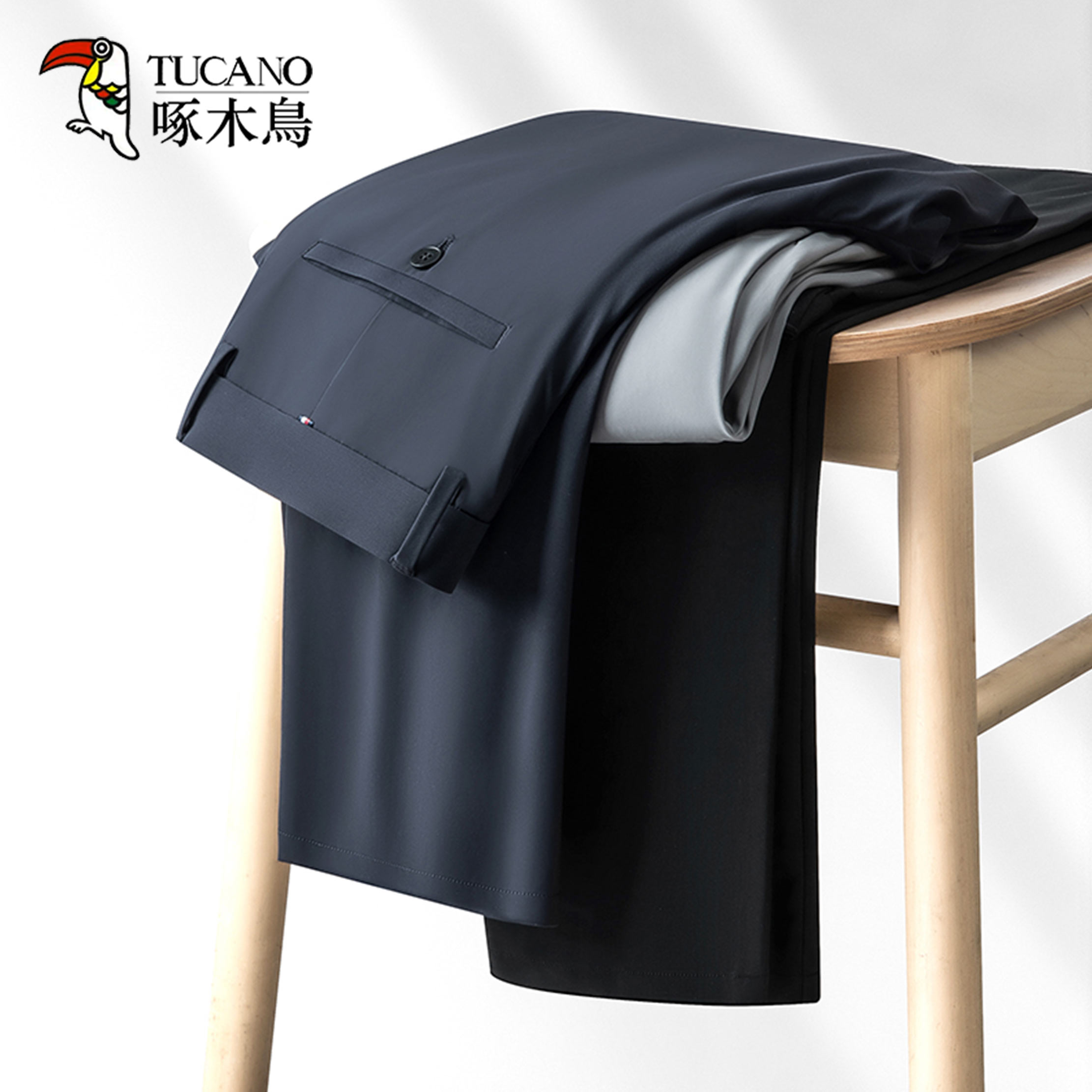 【商务西裤】啄木鸟2025春季新款直筒修身休闲中年男士百搭弹力西裤