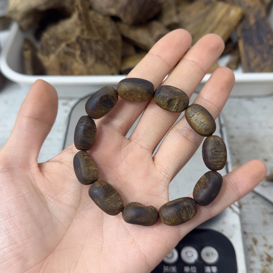 家***宠沉香沉香碎屑留疤沉水
