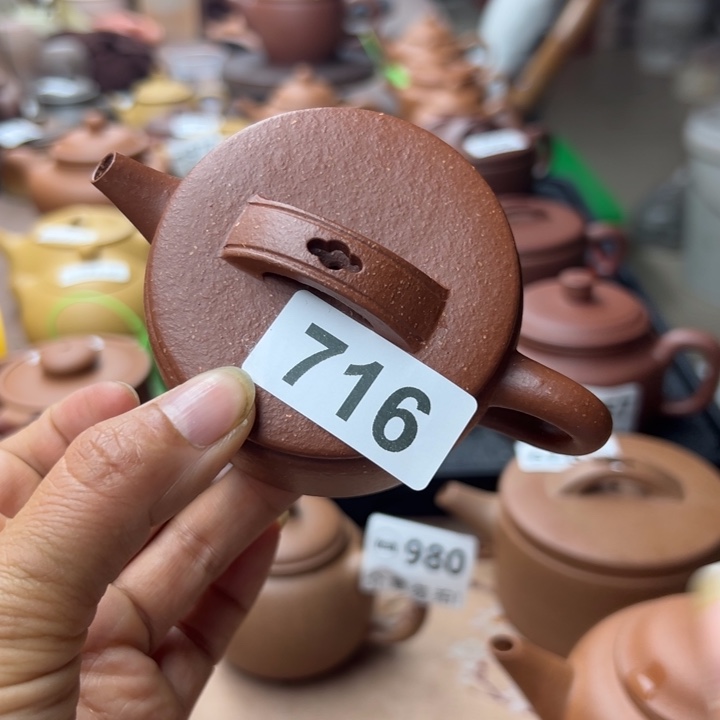 茶壶紫砂降坡泥大瑕疵80