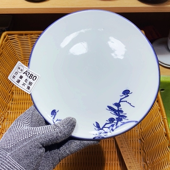 瓷片开开心心快快乐乐健健康康平平安安