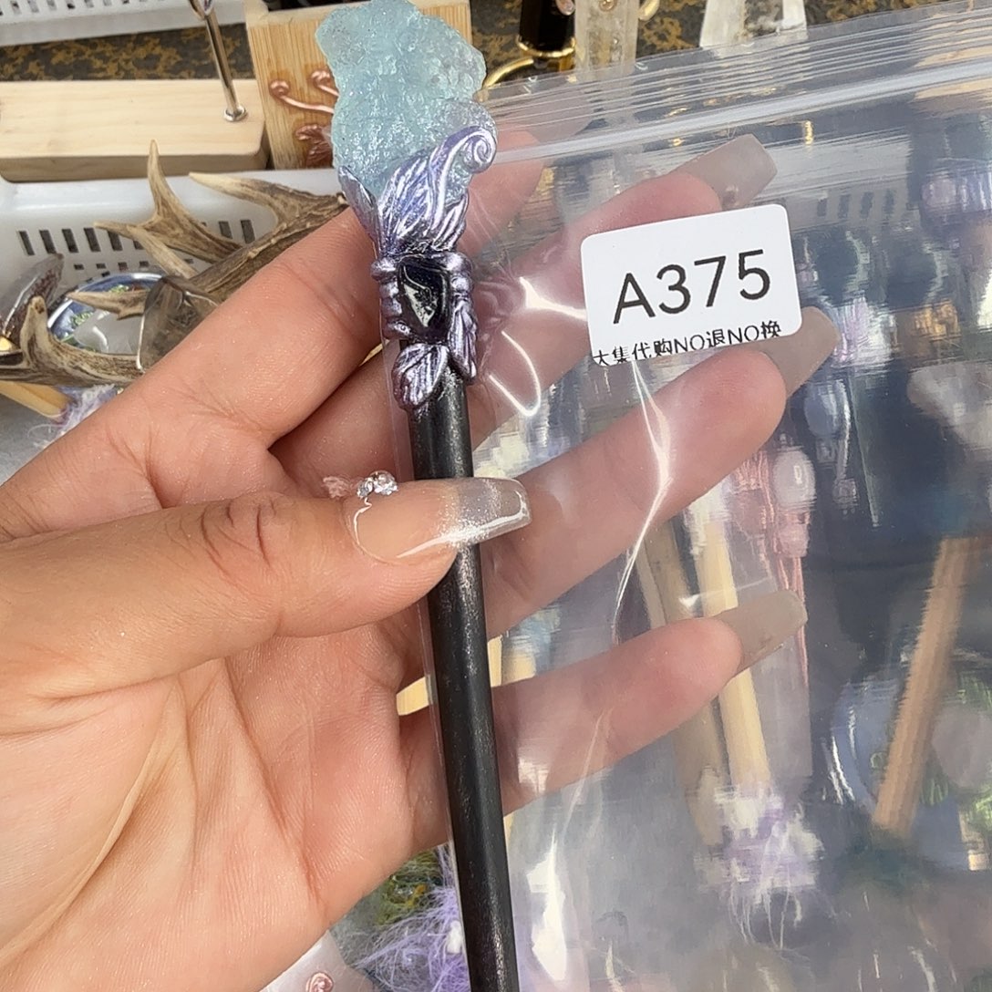 烟晶手链未镶嵌海蓝宝