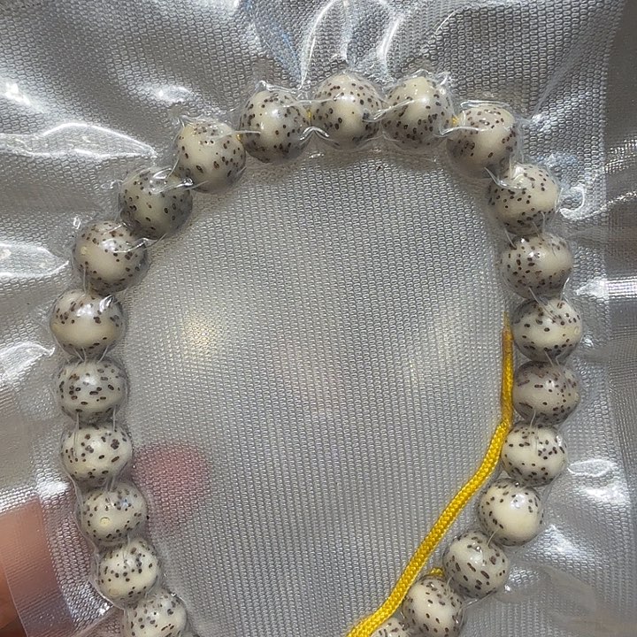 星月菩提吊坠海南原生态9圆手持大眼睛