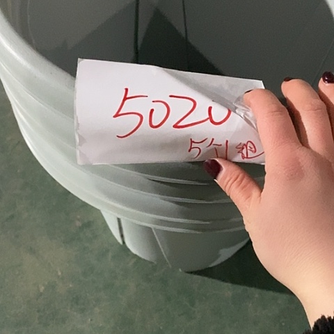 树脂编号编号5020