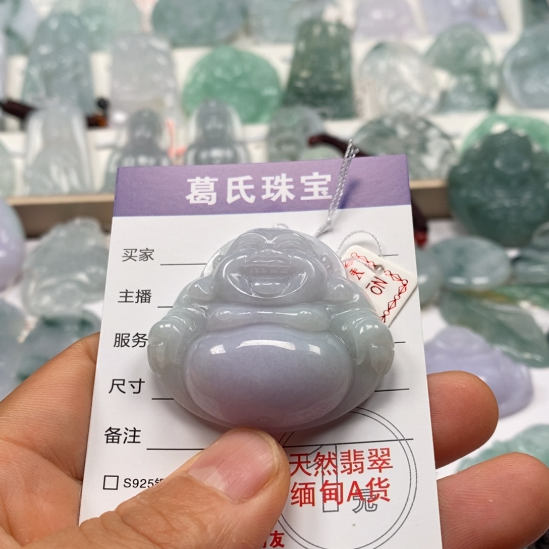 翡翠颈饰未镶嵌翡翠32