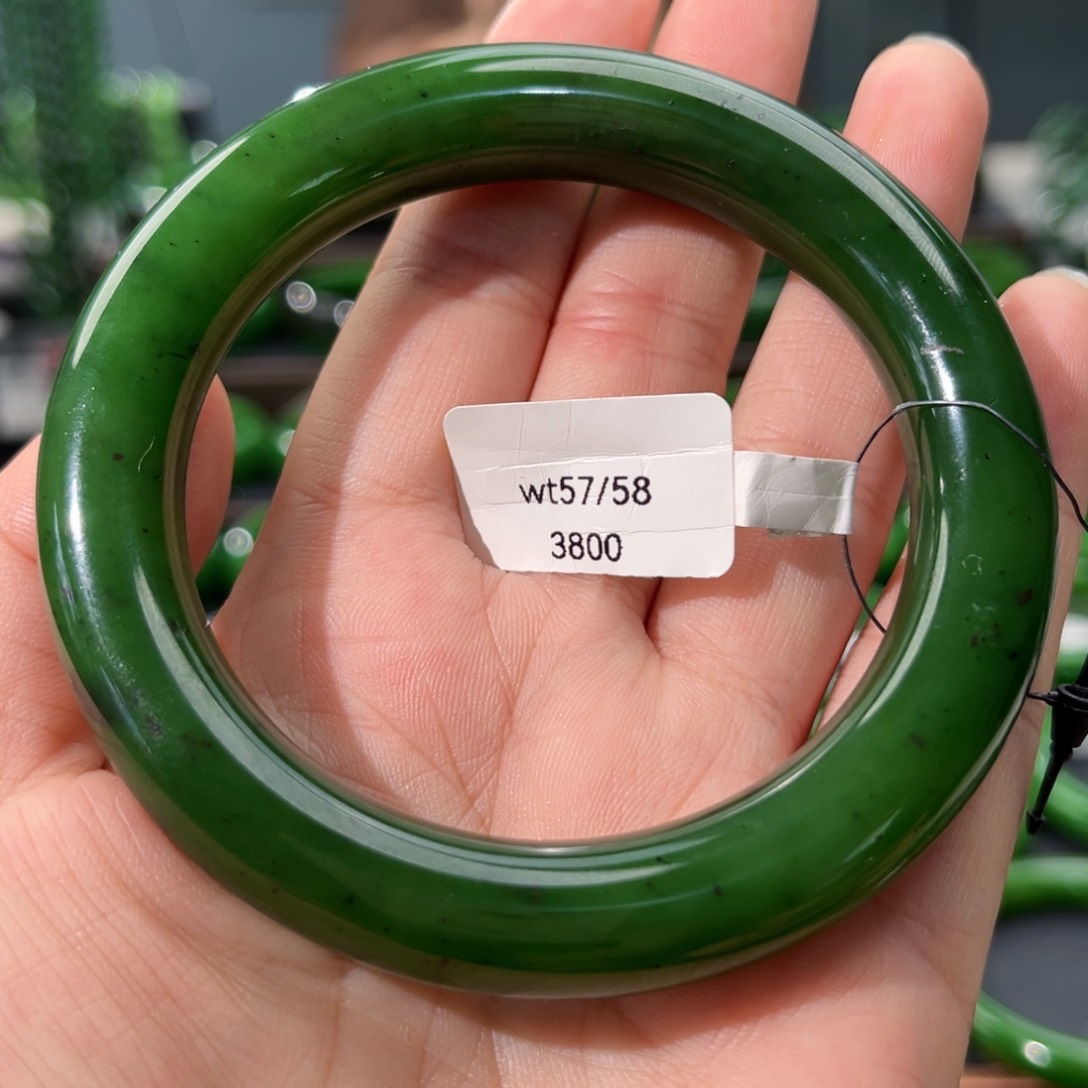 未镶嵌手镯和田玉（碧玉）