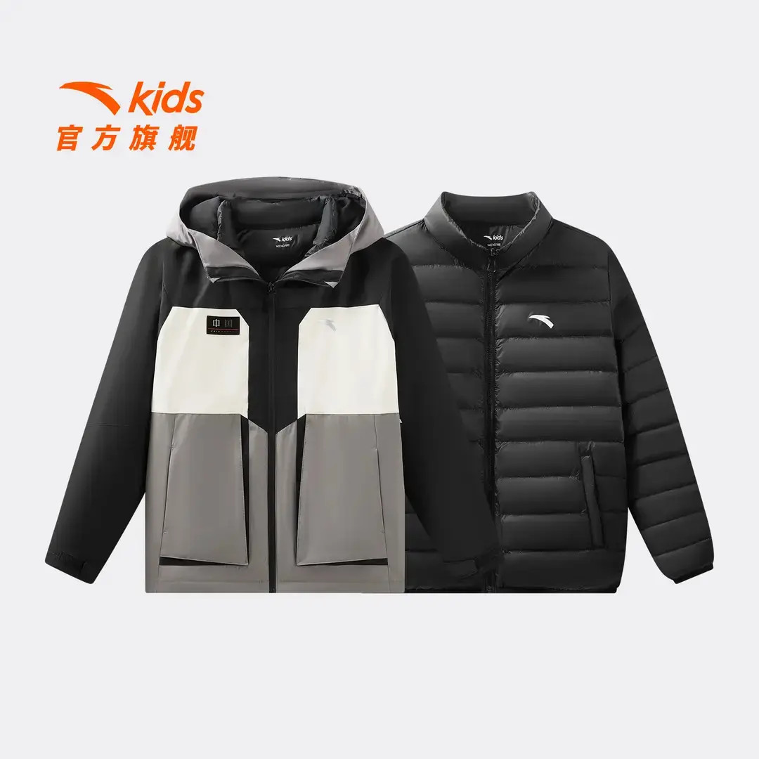 安踏儿童男大童两件套上衣2025冬款保暖抗寒防水羽绒服