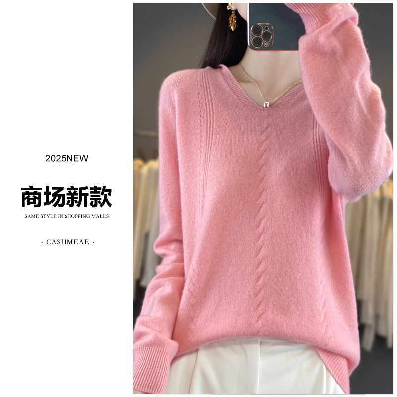 【商场同款】一线成衣绞花连帽100%纯羊毛衫女套头针织打底衫Z-838