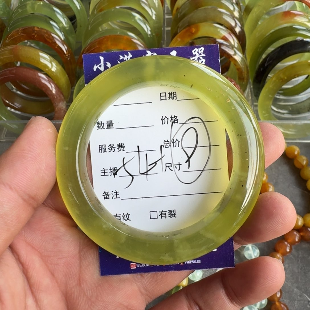 蛇纹石玉手镯合金