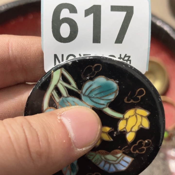 乡***玩陶瓷直播间火爆热卖