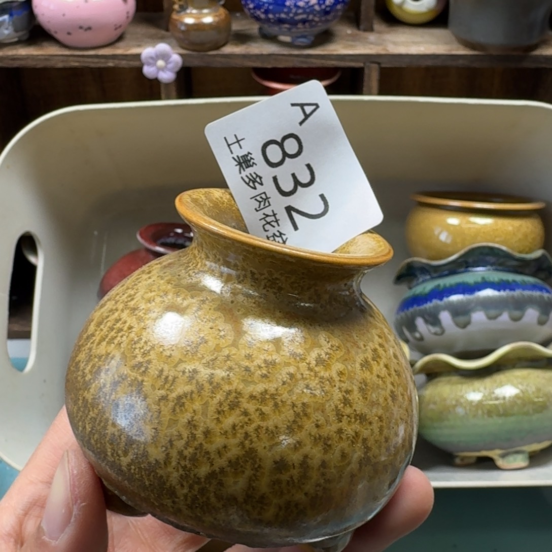 天***影陶瓷艺术品设计与制作