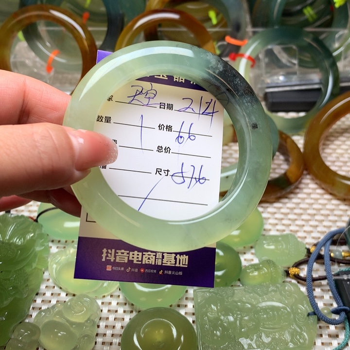 蛇纹石玉手镯未镶嵌天*