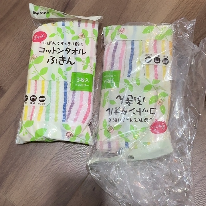 塑料这个时候我们