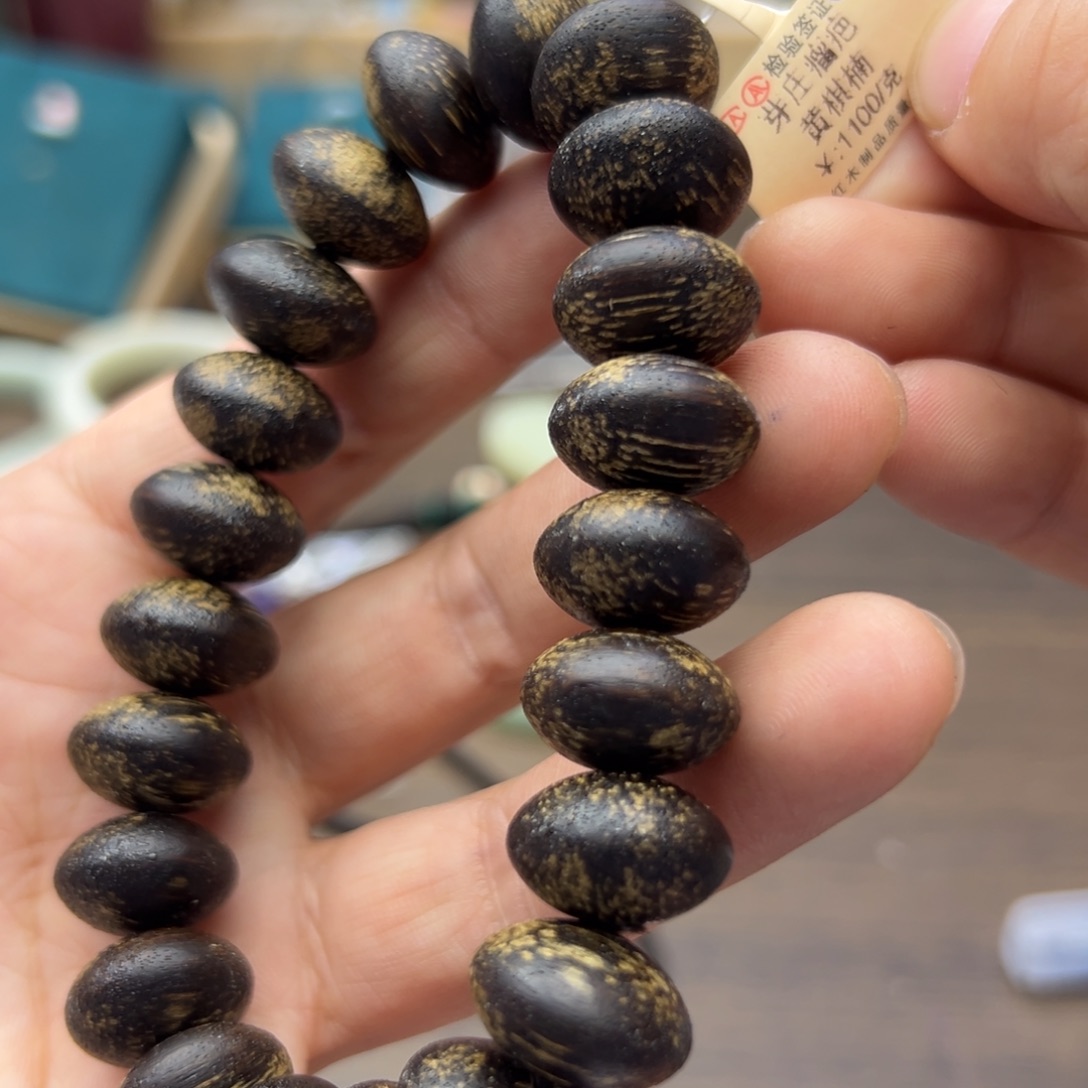 阴沉木算盘珠手串1035