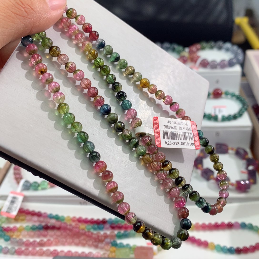 碧玺手链未镶嵌  5mm。     