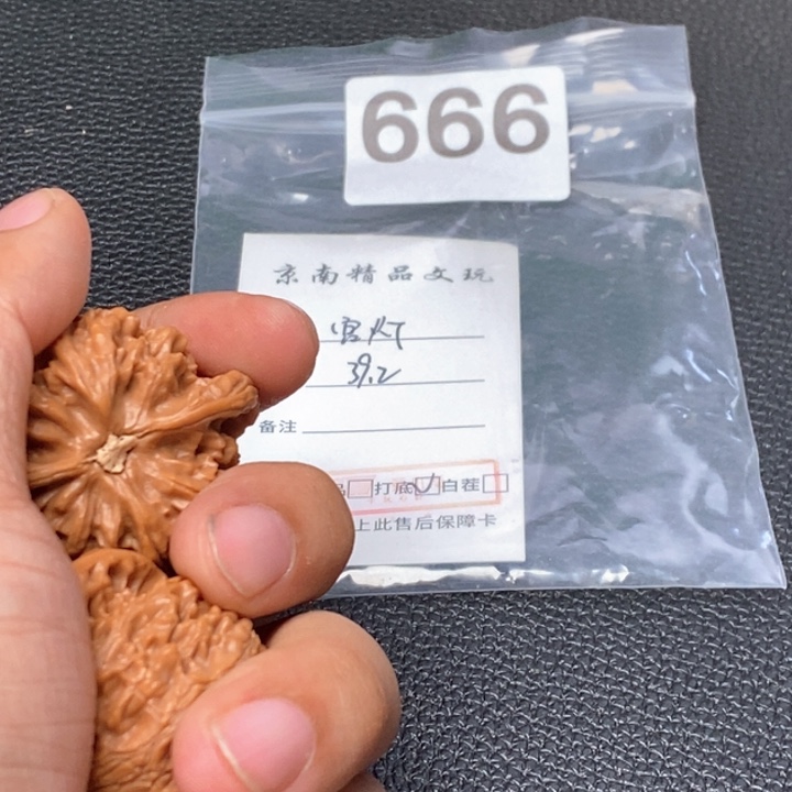 文玩核桃吊坠文玩核桃一物一图