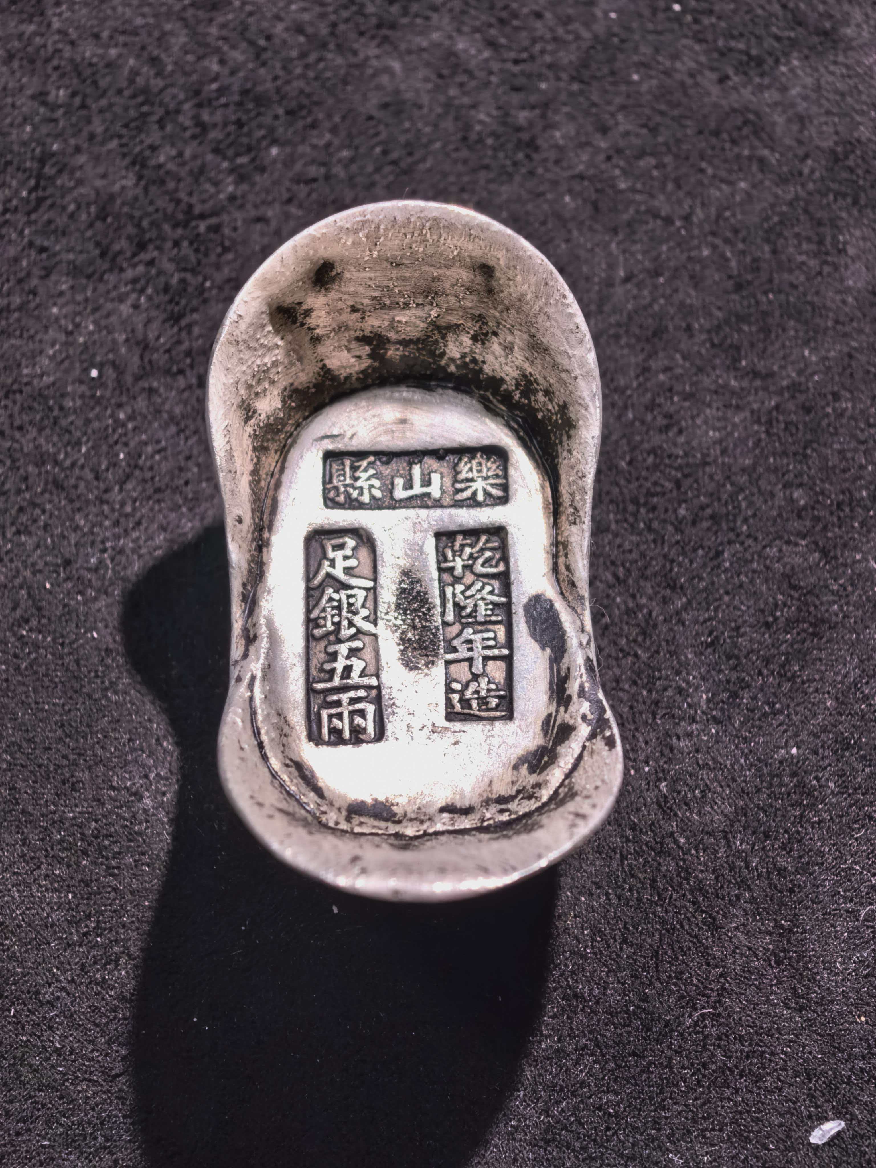 【闪购链接】精选珍藏手工复古工艺纪念摆件C135