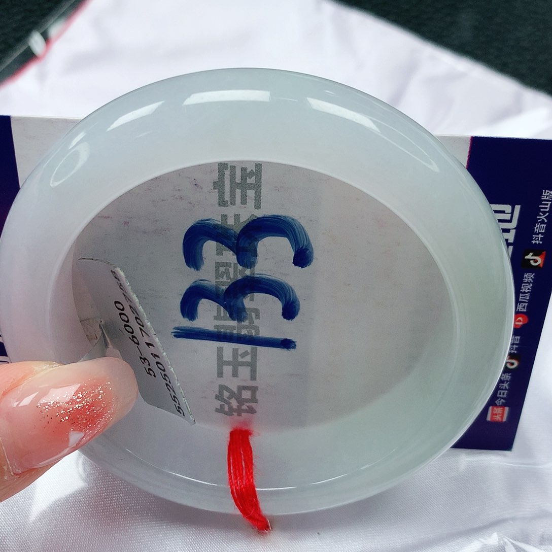 翡翠手镯未镶嵌缅甸天然a货翡翠53