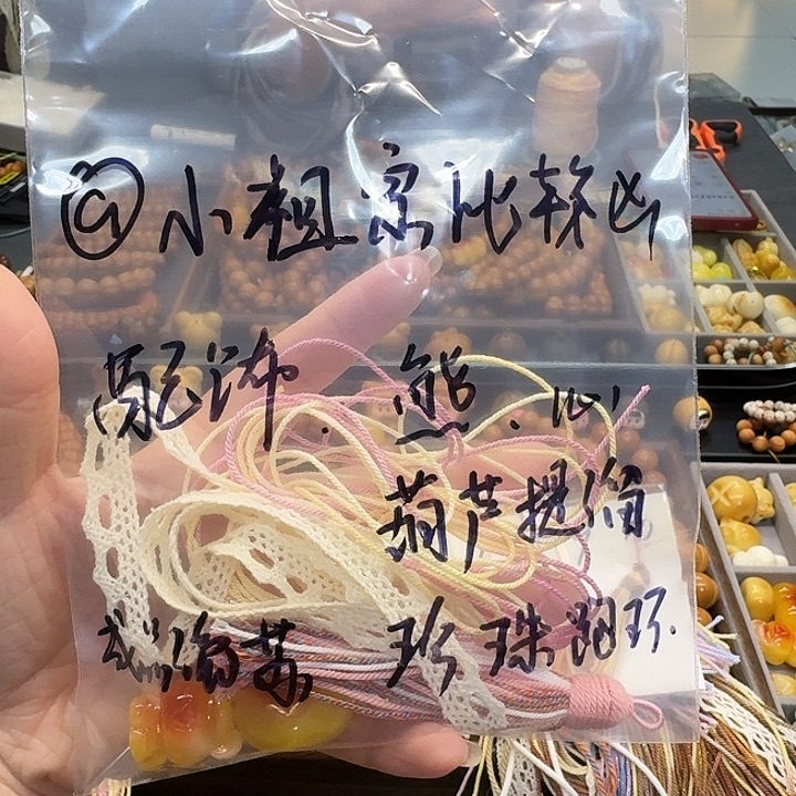 @****猴头核桃吊坠猴头屁桃