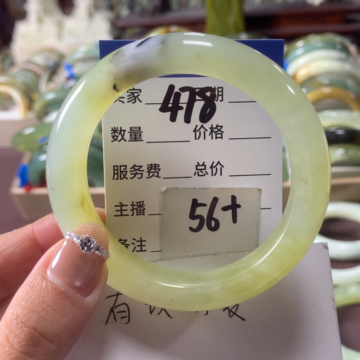 蛇纹石玉未镶嵌手镯478