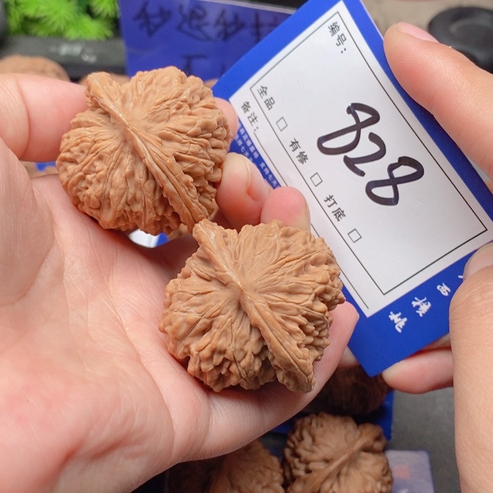 把件桃核42全品四座楼828号牌