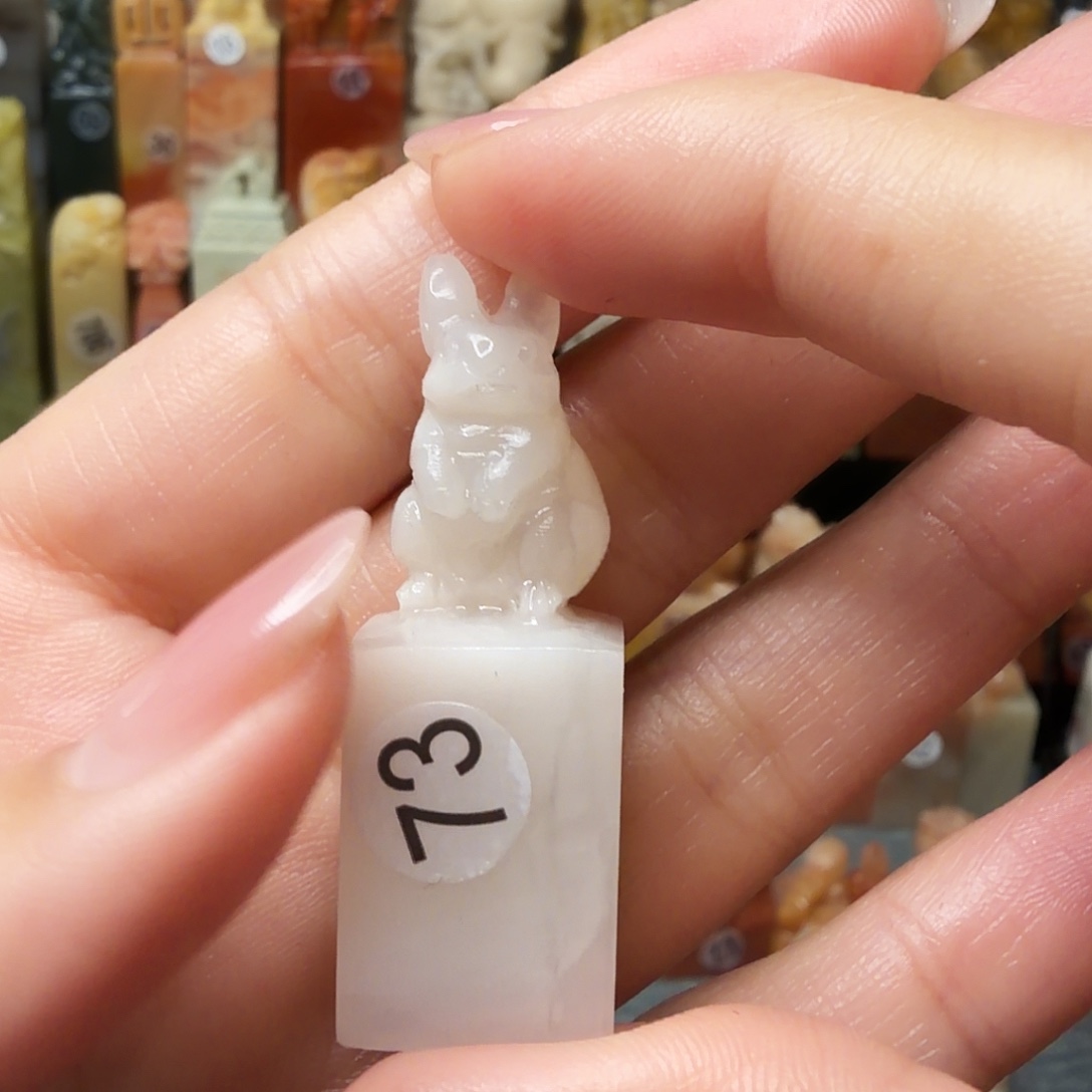 菊***木老挝石印石1111111