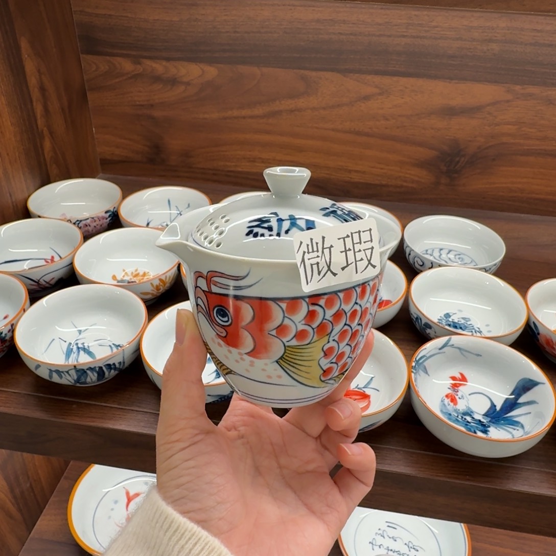 釉下手绘茶具微瑕