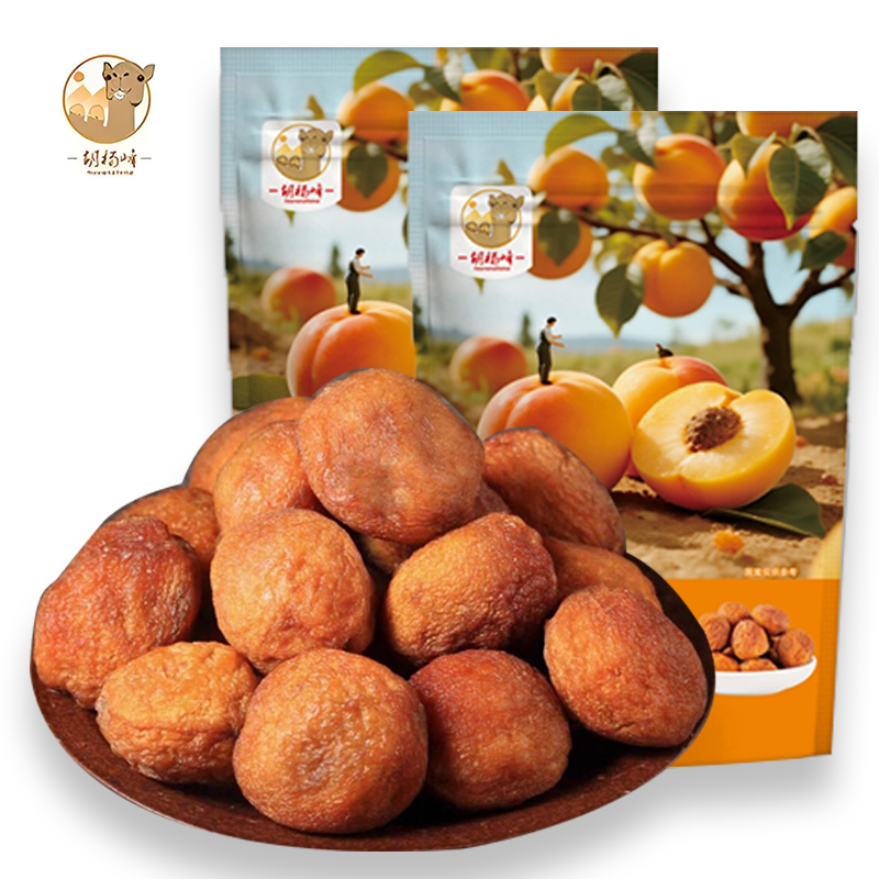 【胡杨峰】新疆杏干500g*1袋