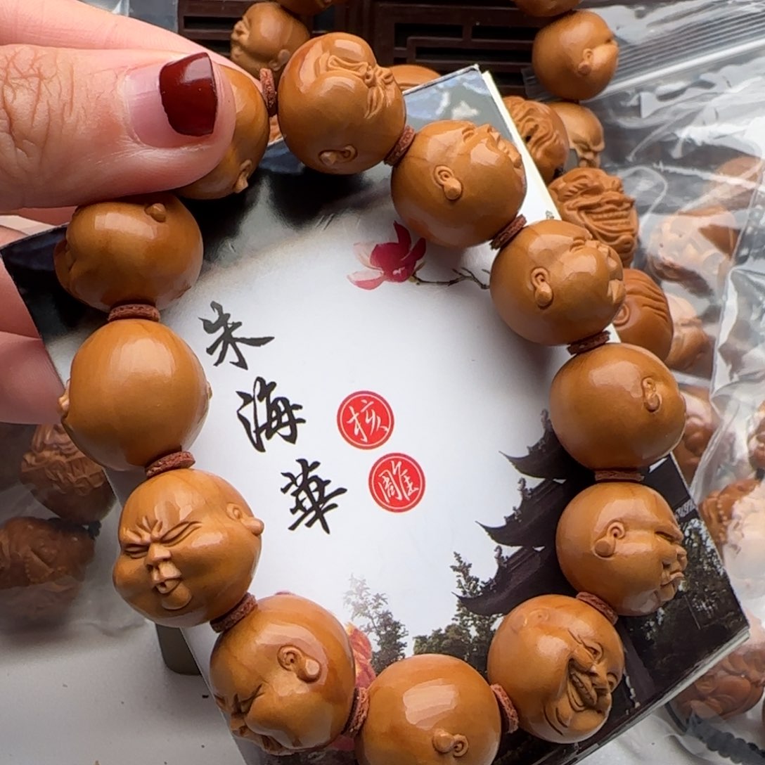 橄榄核手串/手链橄榄核
