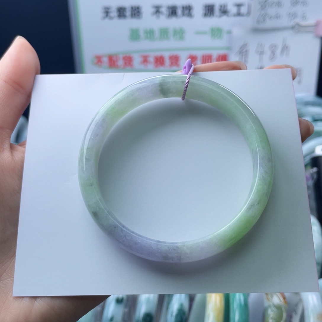 美***侠翡翠未镶嵌手镯58
