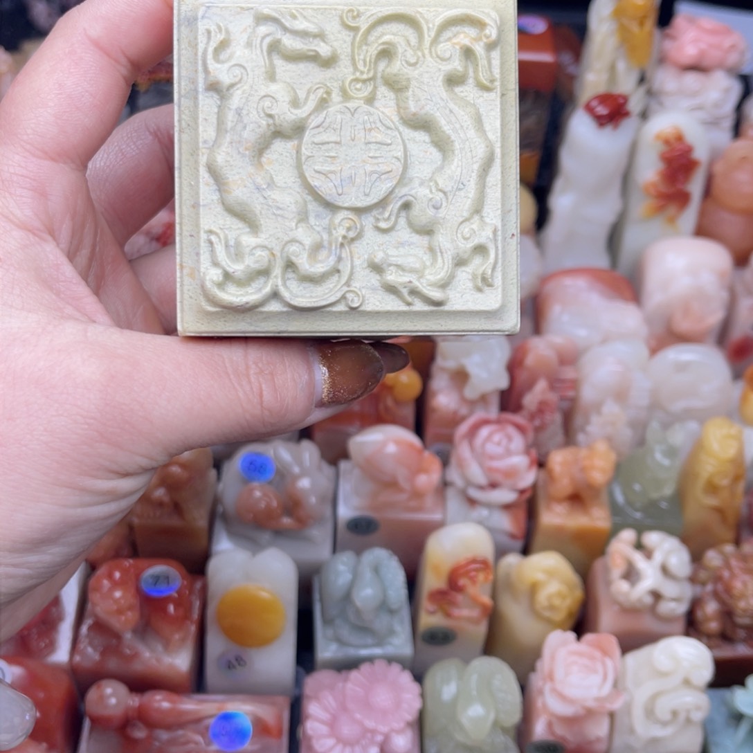 寿山石印石路*甲青天田