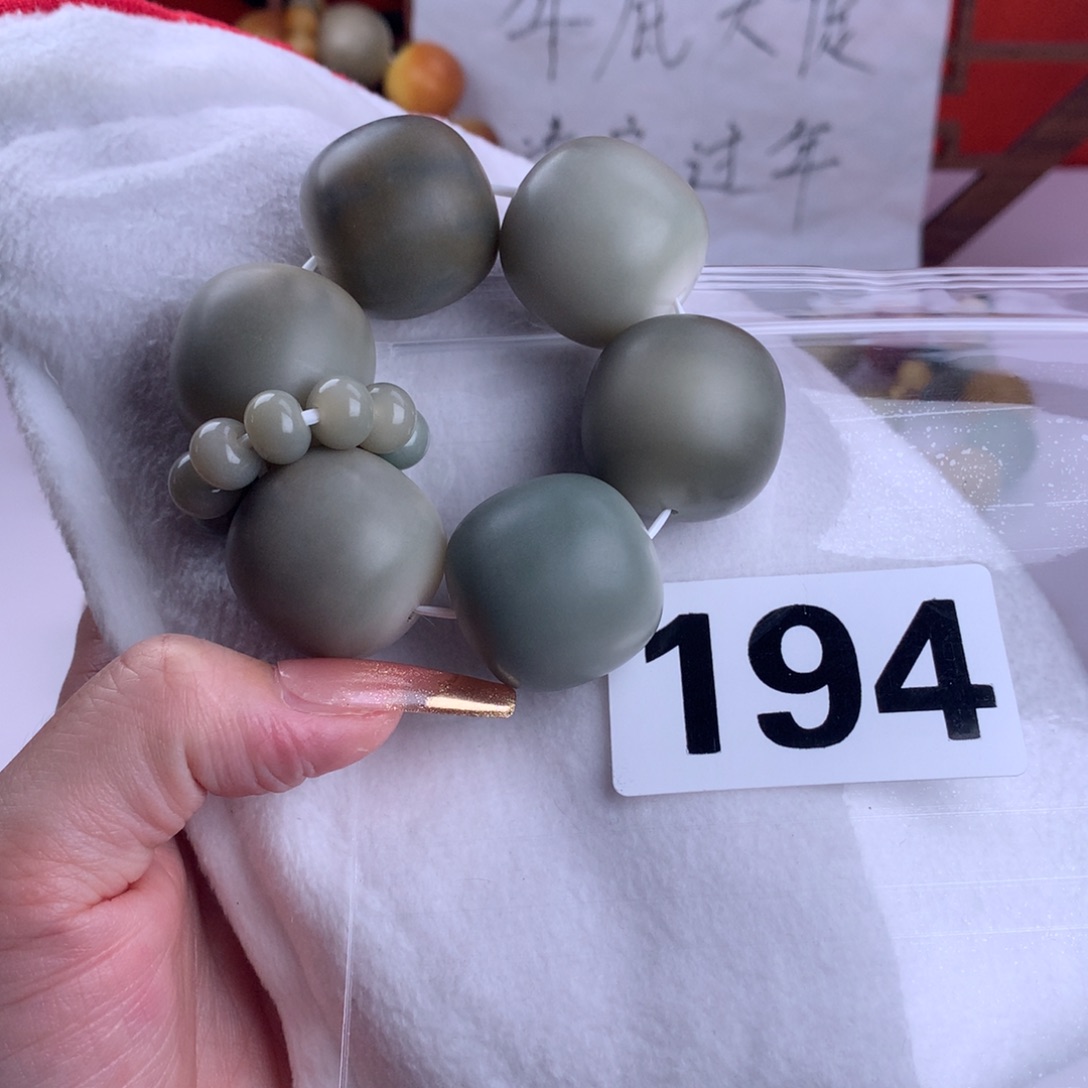 菩提根/象牙果吊坠酢****