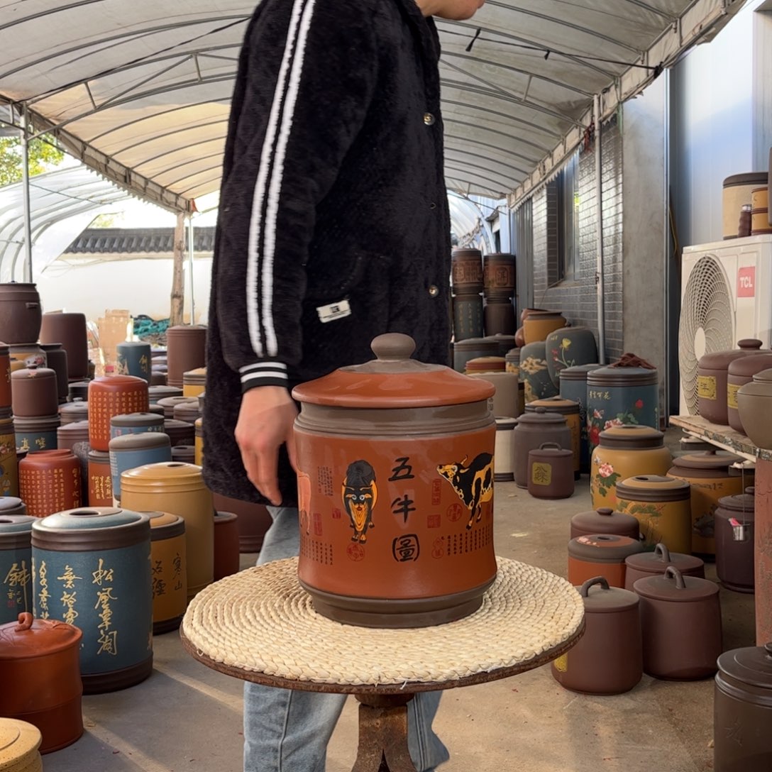 茶叶罐紫砂8 饼茶叶罐