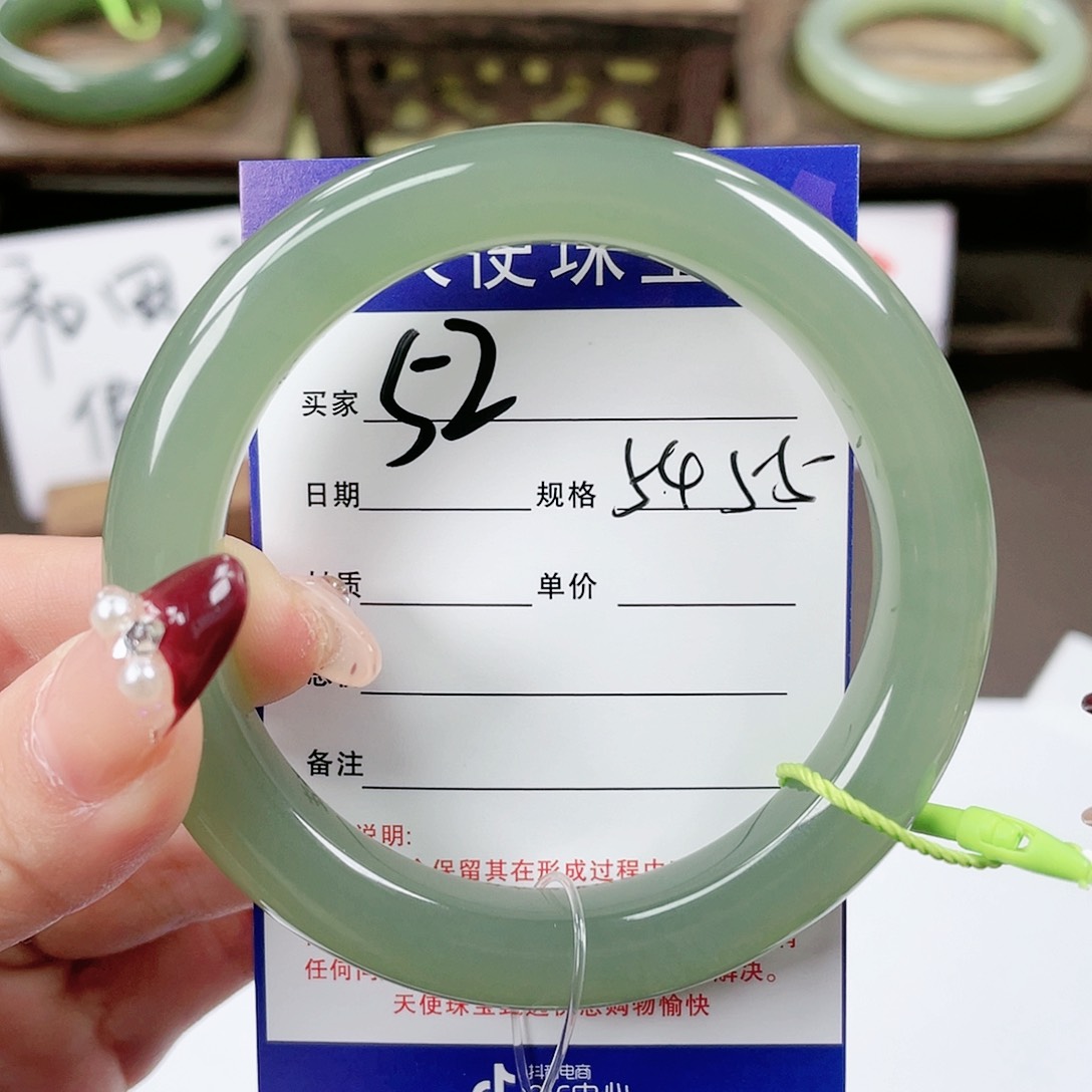 【闪购商品】和田玉手镯未镶嵌