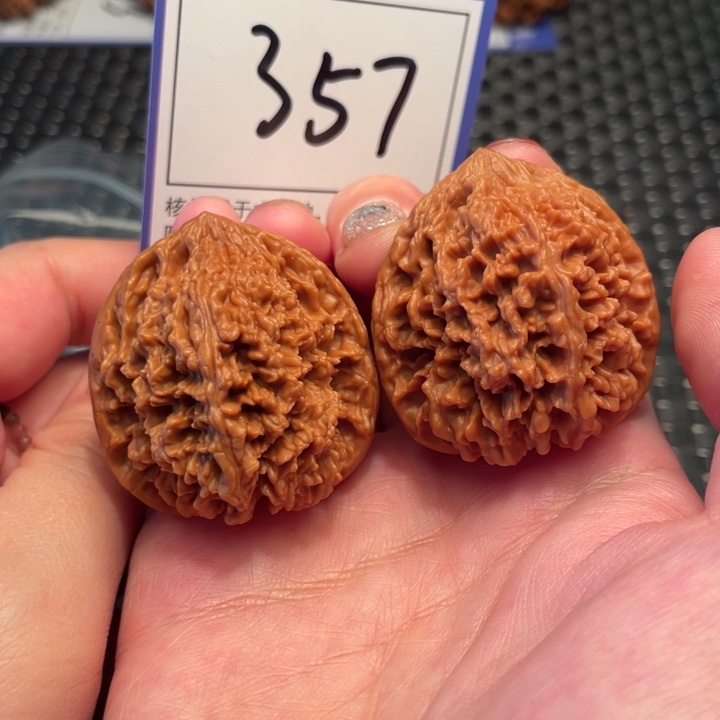 桃核把件38星星357。。。