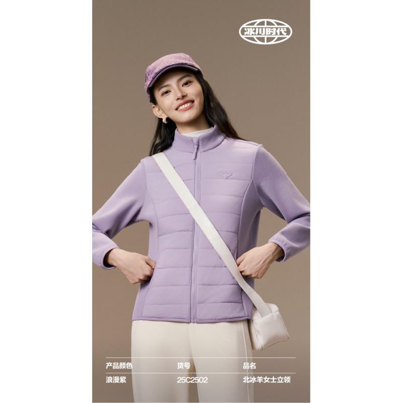 【YM】2502女款长袖立领保暖外套拼接时尚修身