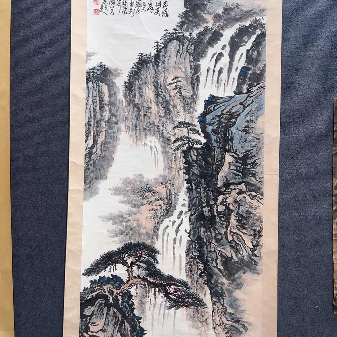 隔空相望却又相互