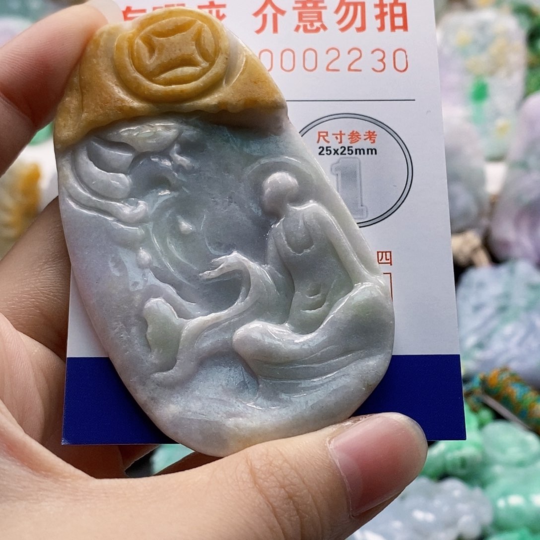 吊坠(不含链)未镶嵌翡翠